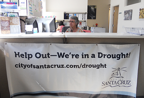 SC Water Dept